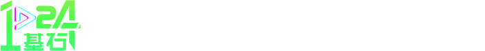 商机引擎